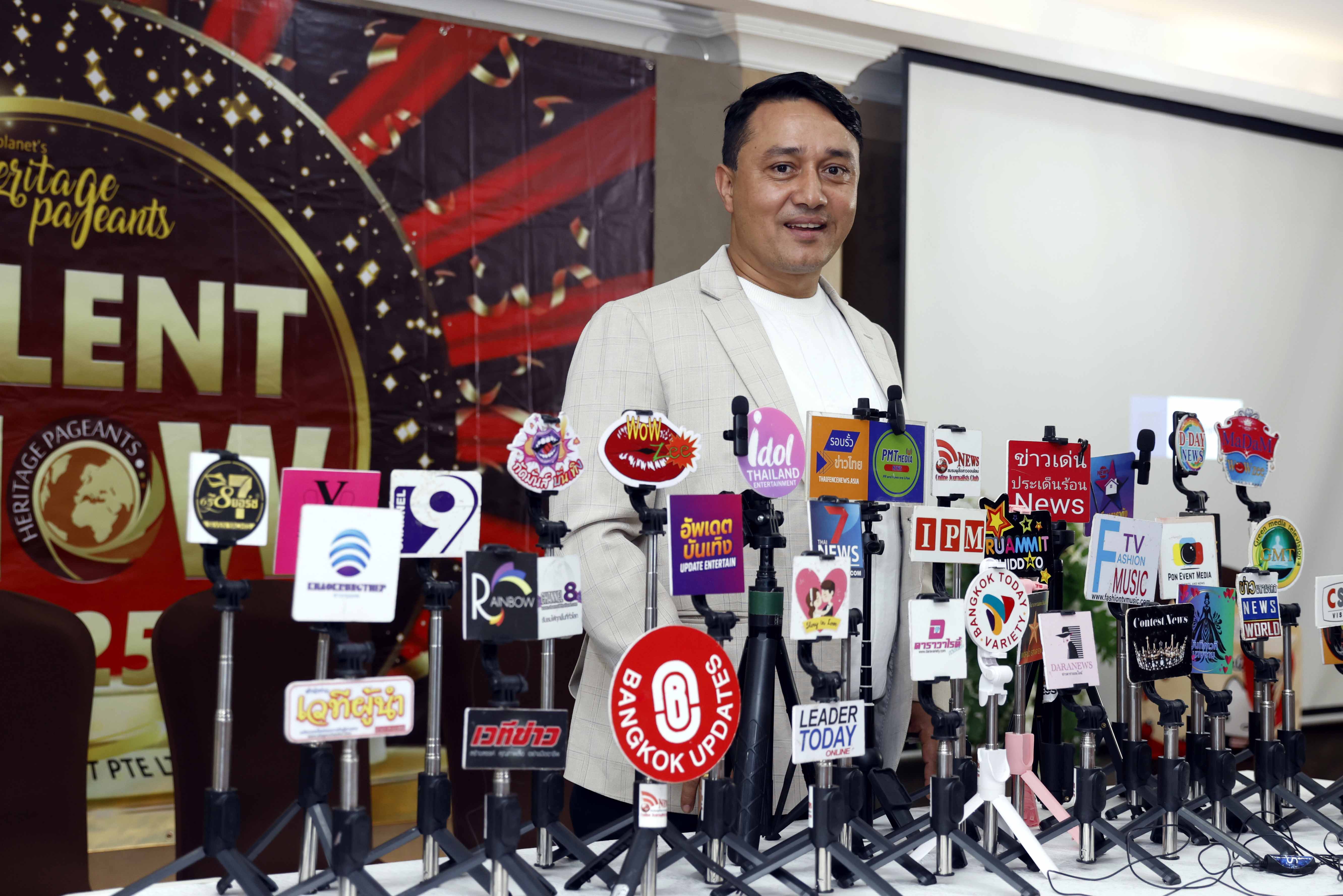 Heritage Pageants 2025